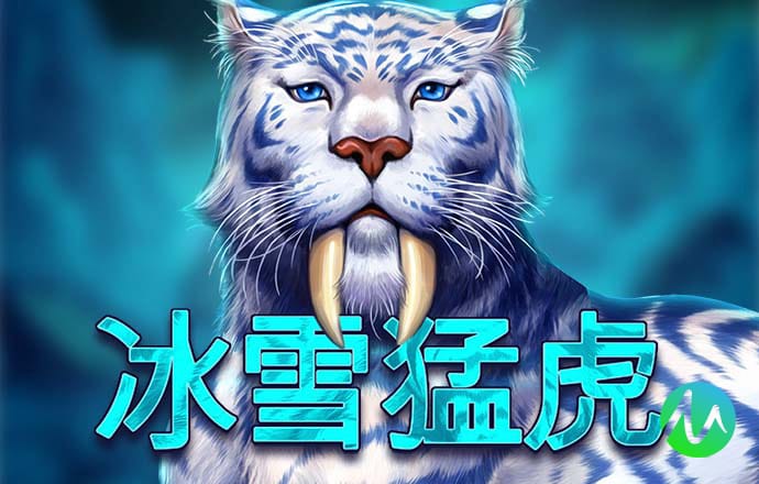 月光赛车